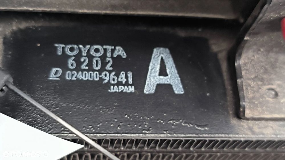 TOYOTA MIRAI II FCEV 2021 0240009641 Chłodniczka oleju - 3