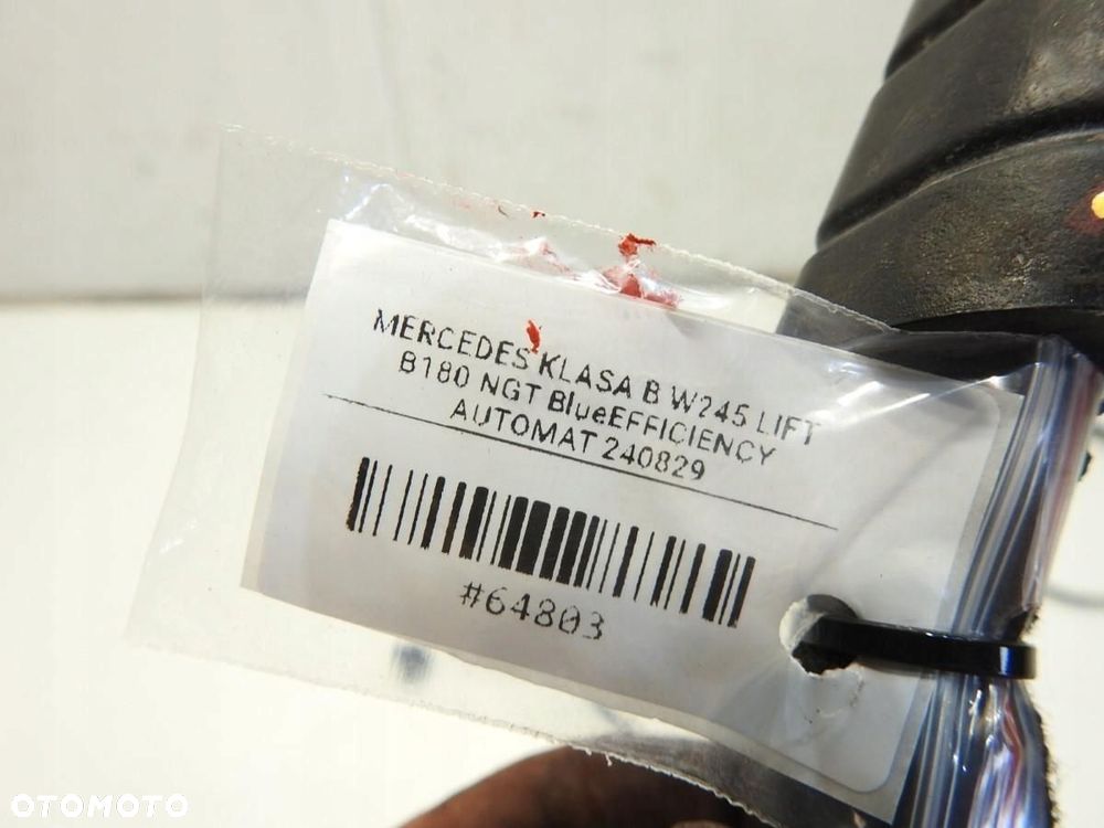 WIĄZKA INSTALACJA KOMORY SILNIKA PRAWA MERCEDES W245 B180 1.7 - 5