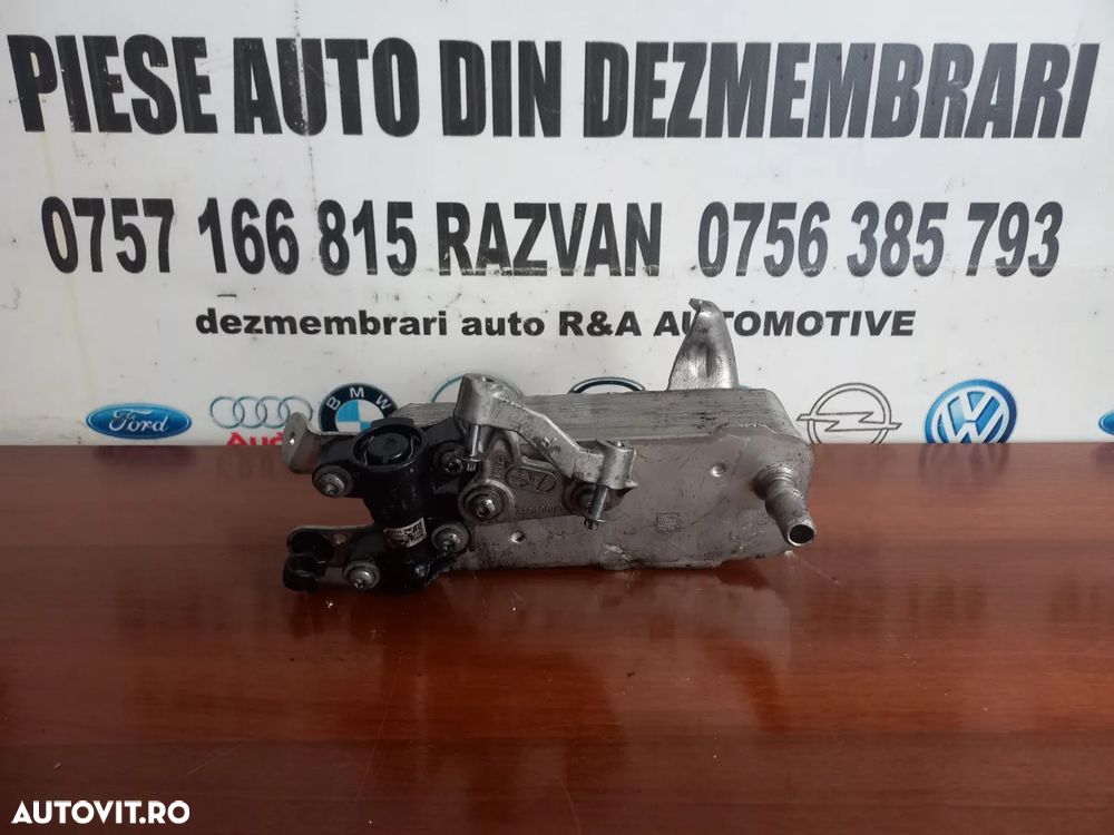 Racitor Termoflot Ulei Cutie Automata Bmw G20 G21 G22 G30 G31 F20 F21 F30 F31 F32 F34 F36 F25 F26 X - 2