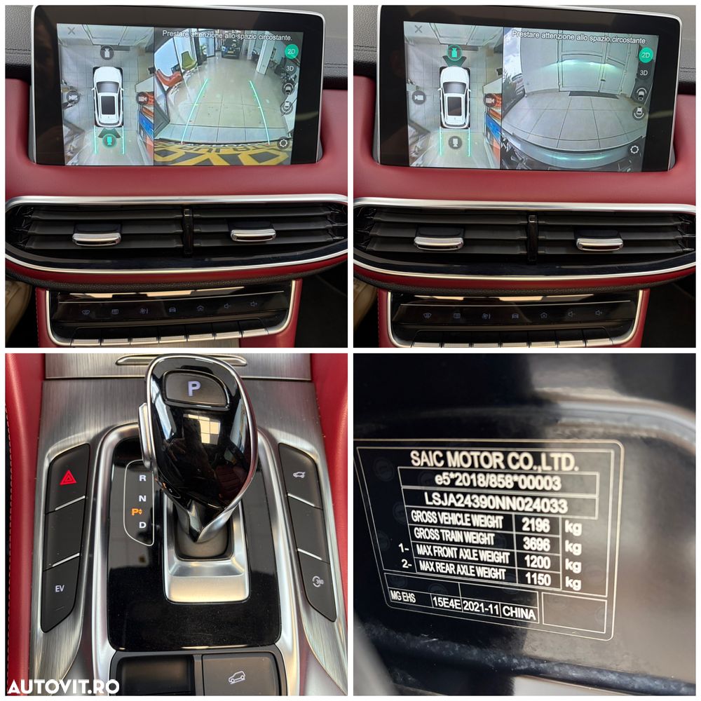 MG EHS 1.5T-GDI Luxury - 18