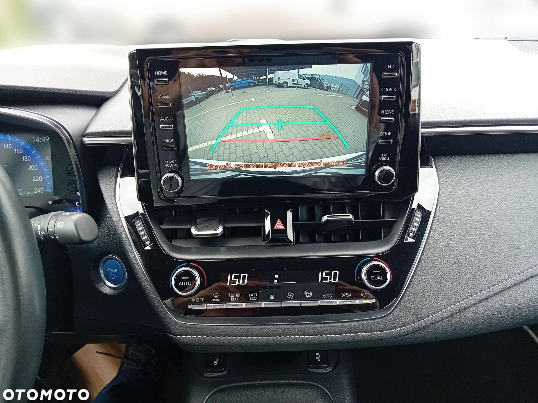 Toyota Corolla - 13