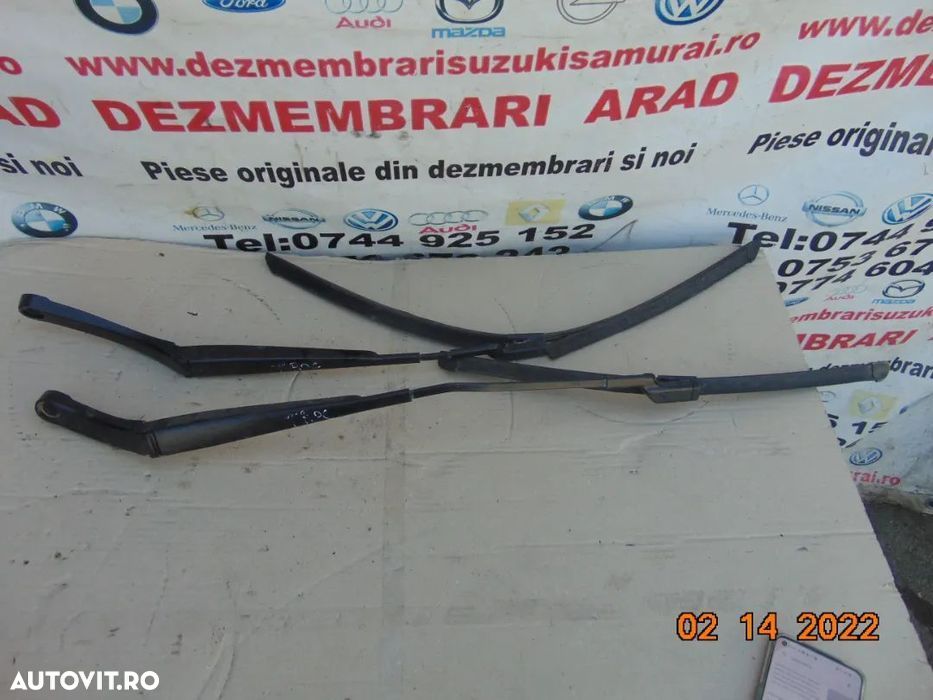 Brate stergatoare VW T-Roc brater stergatoare parbriz vw t roc - 1