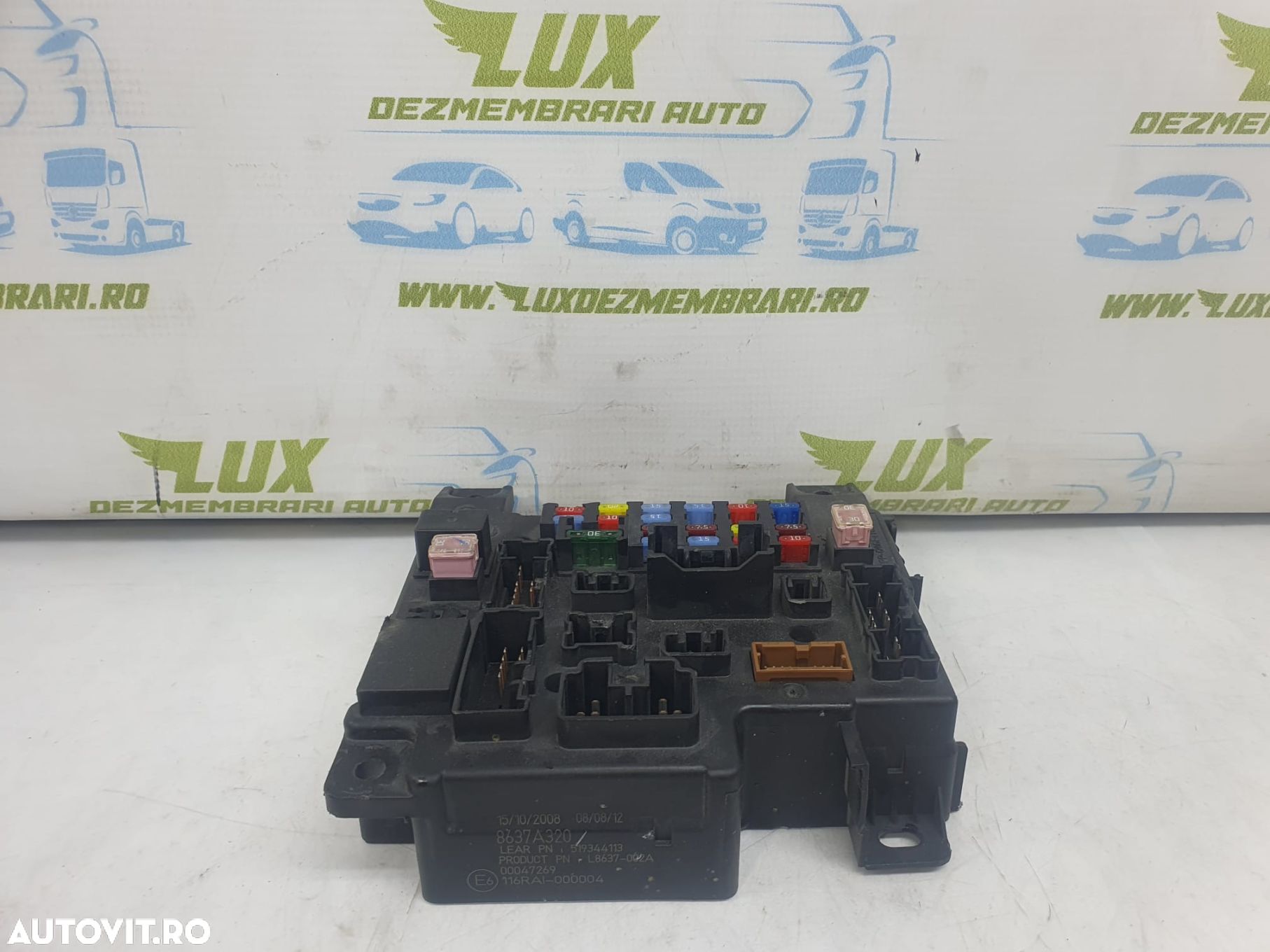 Modul confort 8637a320 Mitsubishi Lancer X  [din 2007 pana  2011] - 1