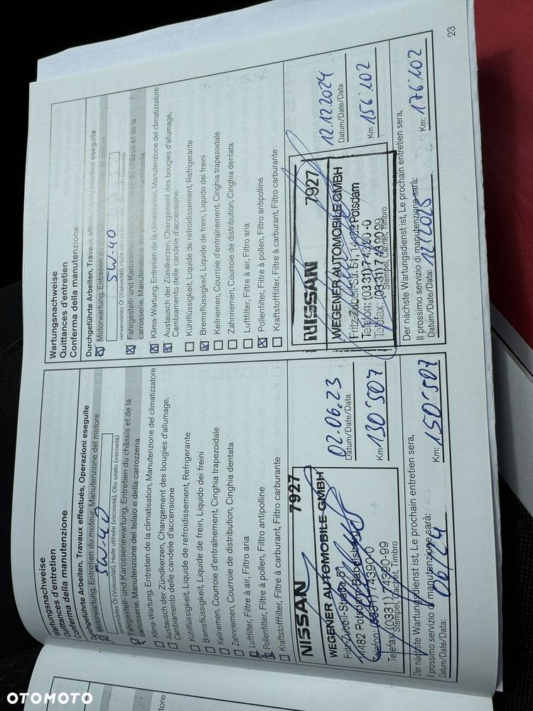 Nissan Qashqai - 26