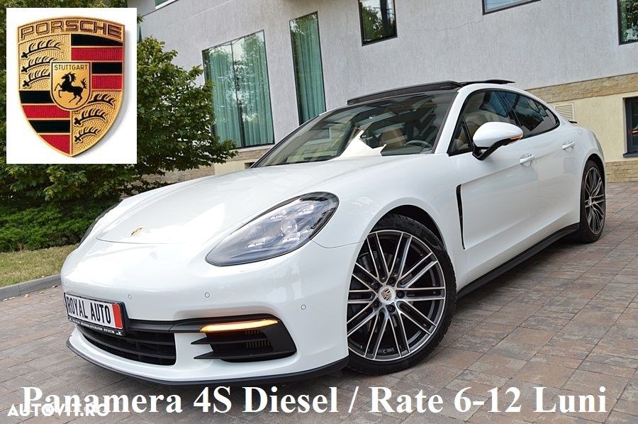 Porsche Panamera 4S - 1