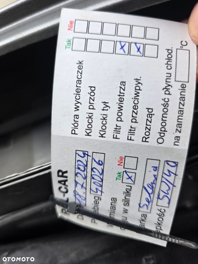 Fiat Tipo 1.4 16v Pop - 33