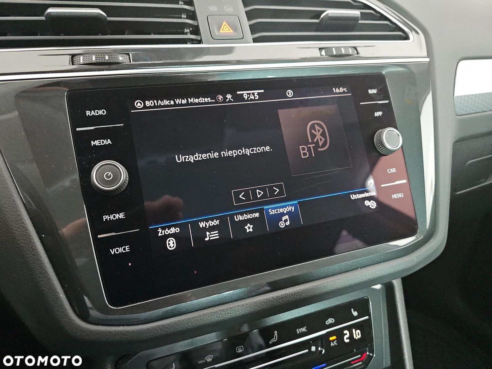 Volkswagen Tiguan - 19