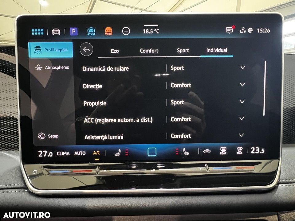 Volkswagen Tiguan - 25