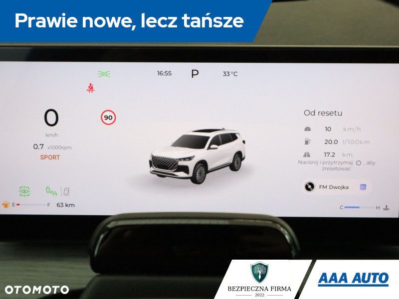 Chery Tiggo 8 - 13