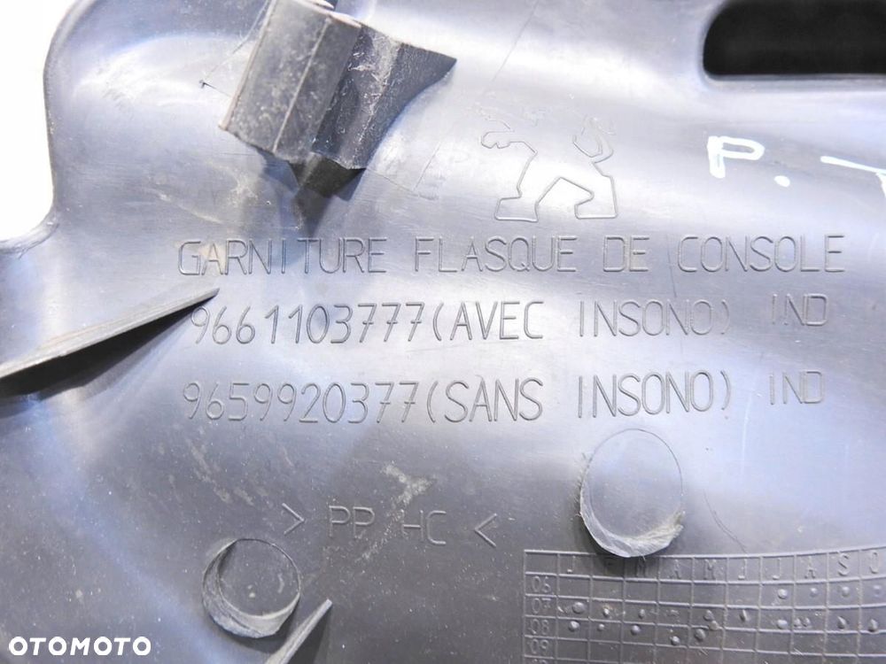 OSŁONA TUNELU PRAWA PEUGEOT 308 I - 4