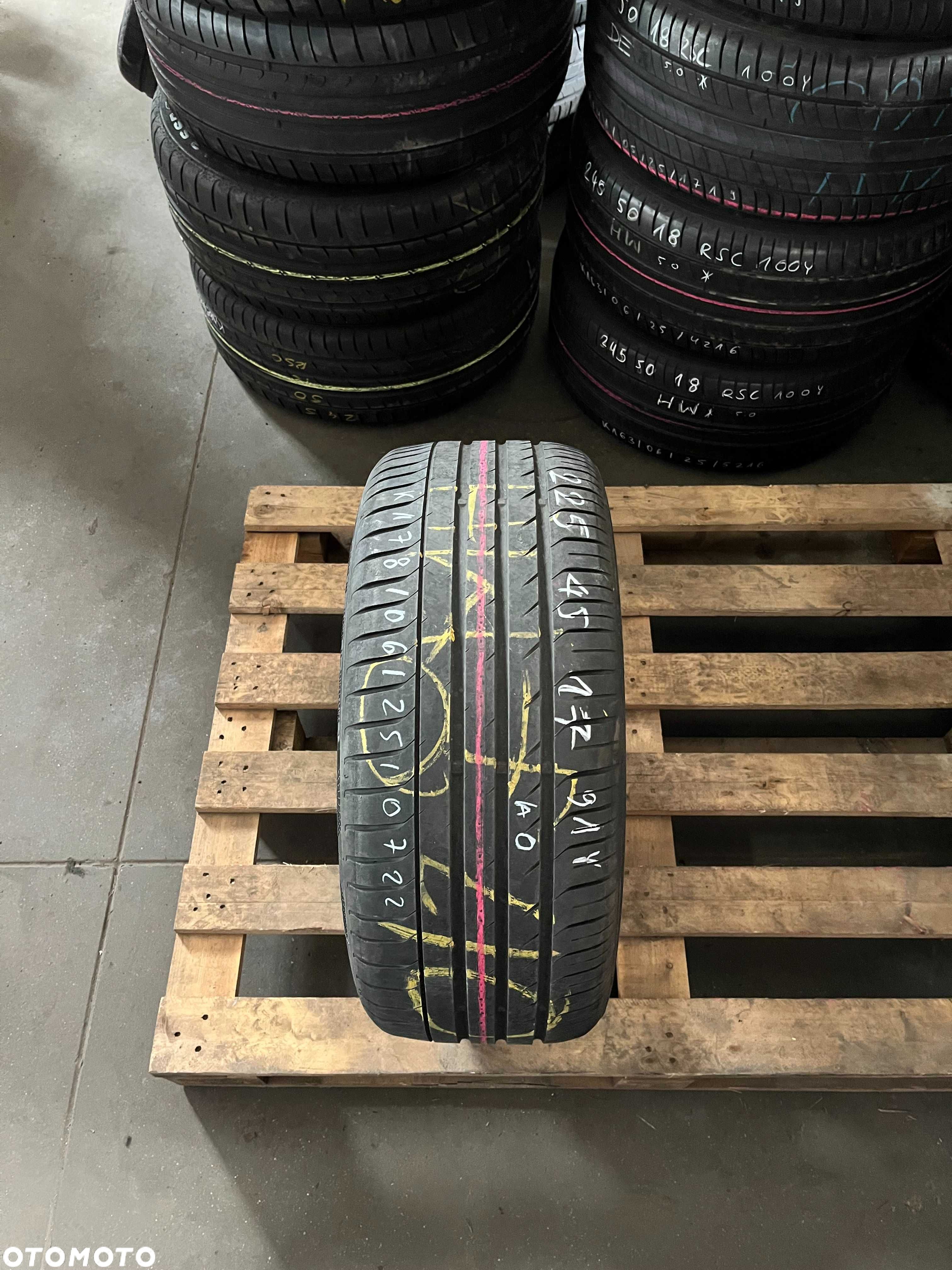 opona 225/45R17 91 Y AO Nexen N'fera Sport - 1