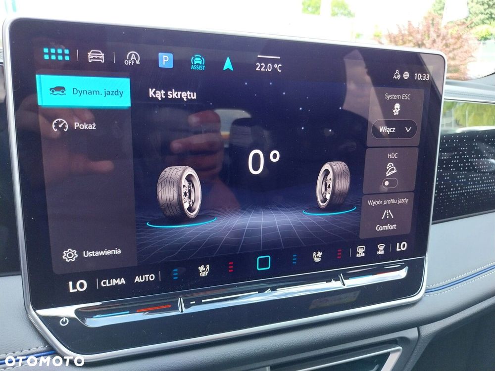 Volkswagen Tiguan - 35