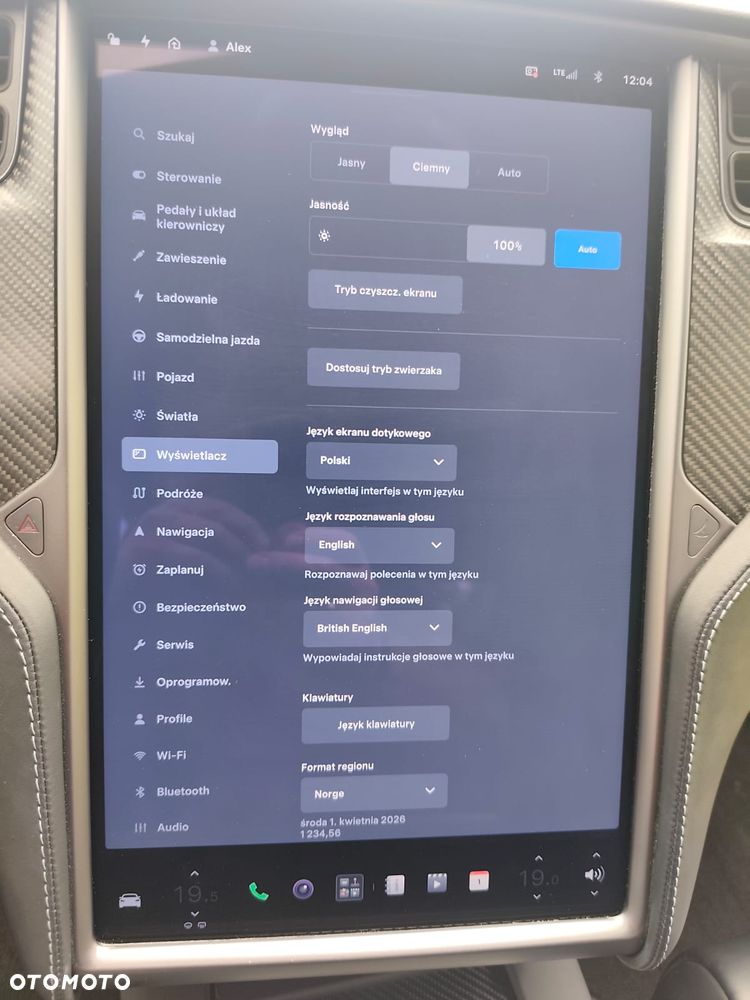 Tesla Model S Performance - 24