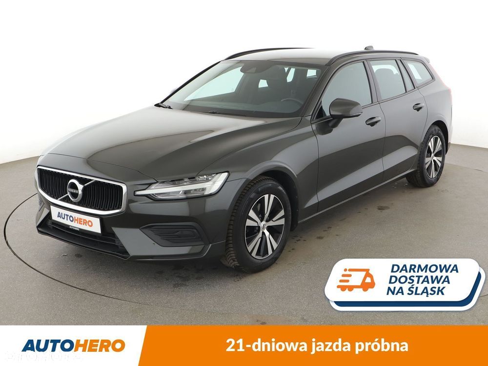 Volvo V60 D3 - 1