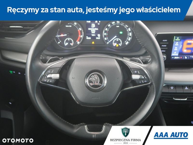 Skoda Octavia - 17