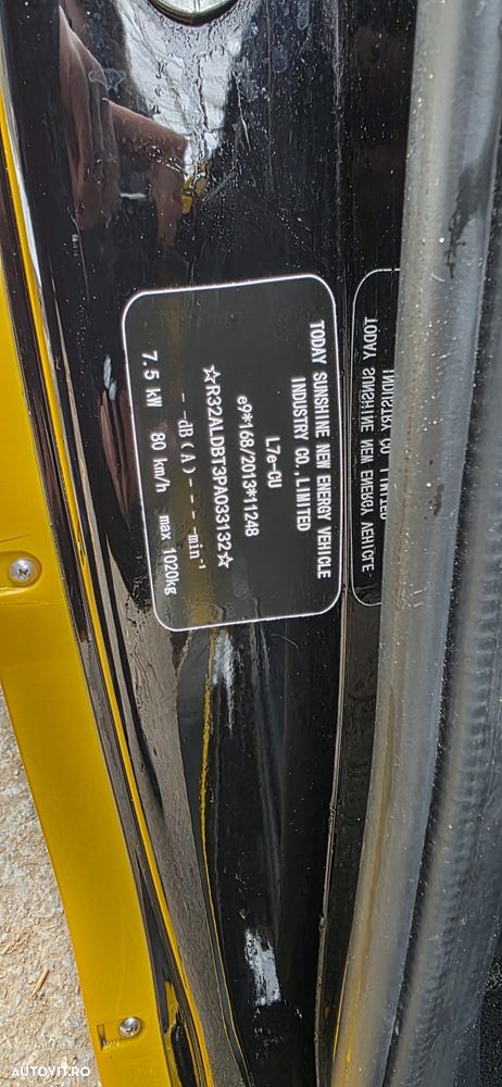 Aixam Crossline - 12