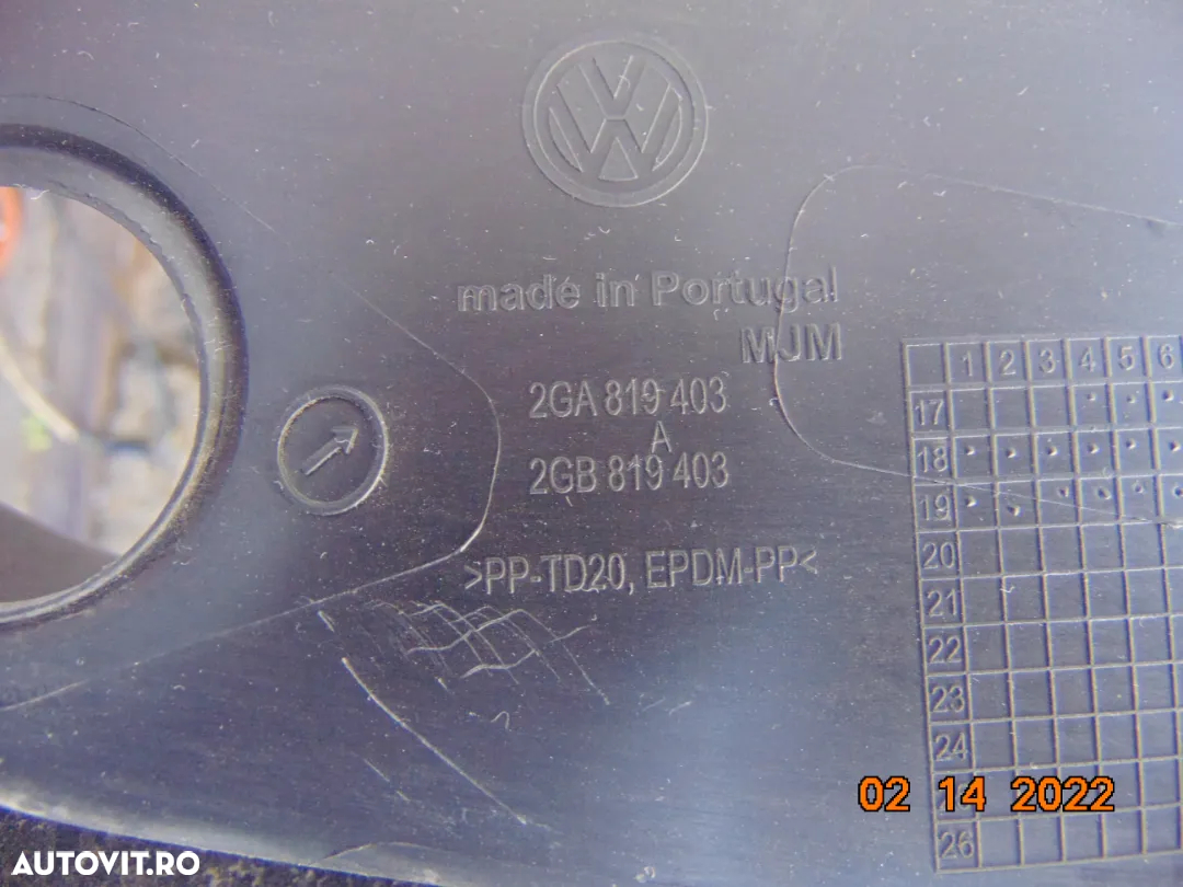 grila stergatoare VW t-Roc grila stergatoare t roc - 4