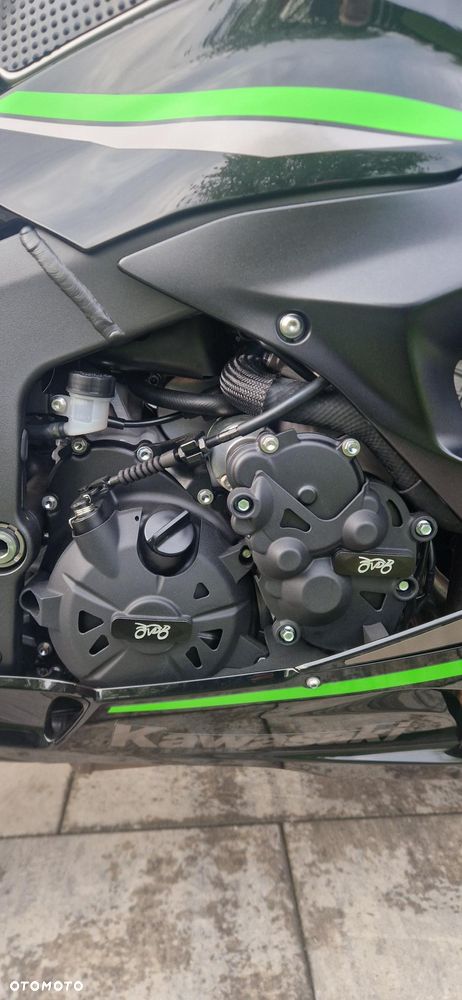 Kawasaki ZX - 7