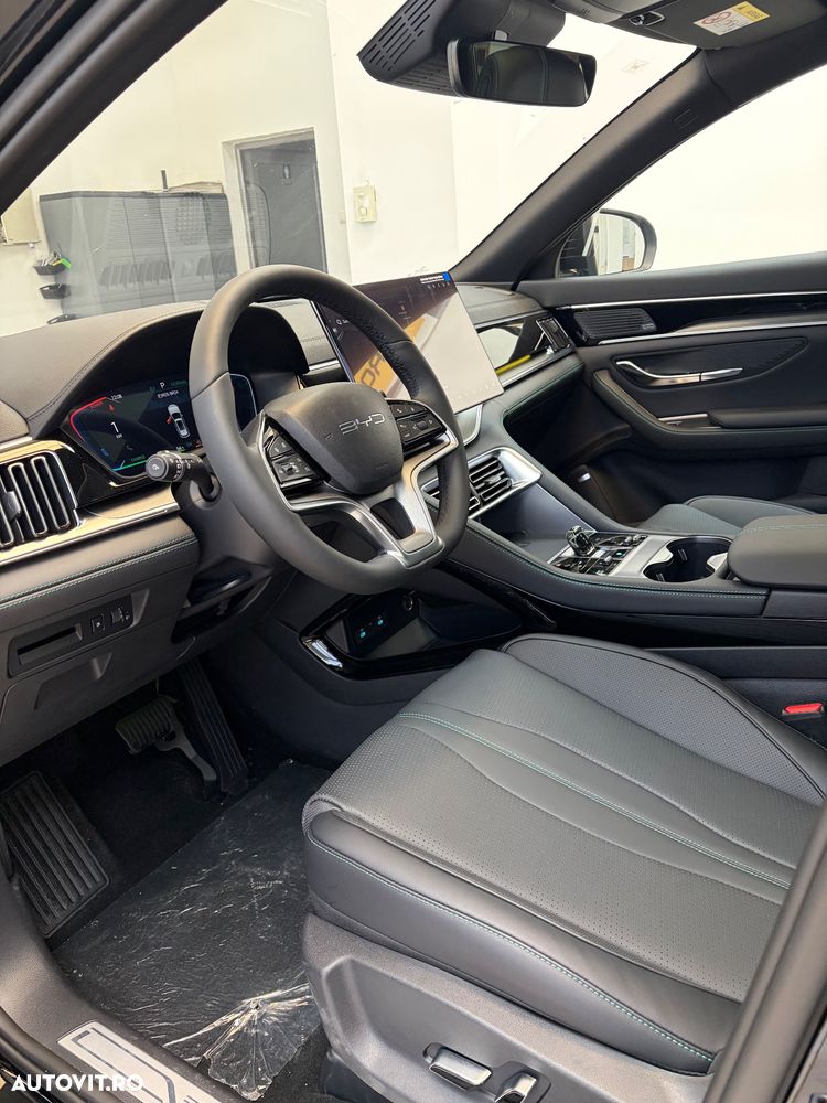 Byd Seal U Comfort - 8