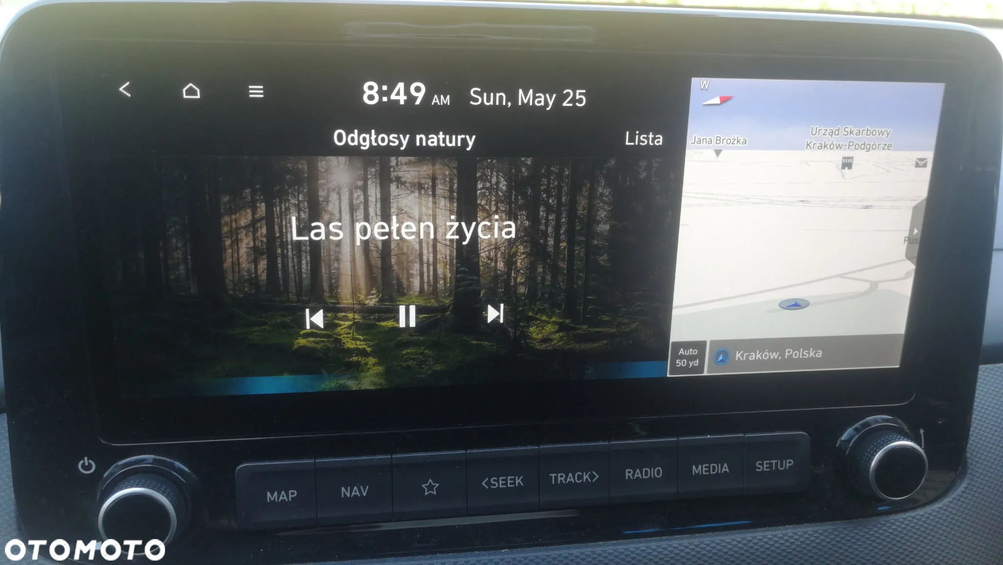 Hyundai Kona 2.0 T-GDI DCT N Performance - 8