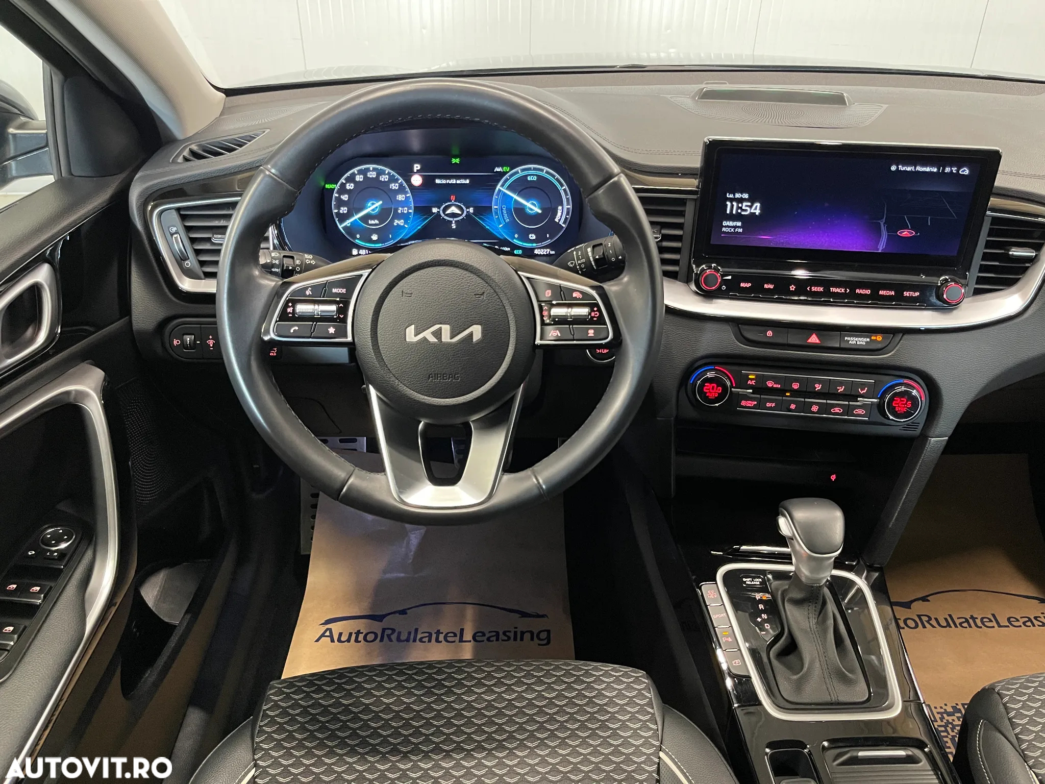 Kia XCeed 1.6 GDI 6DCT PHEV Vision - 6