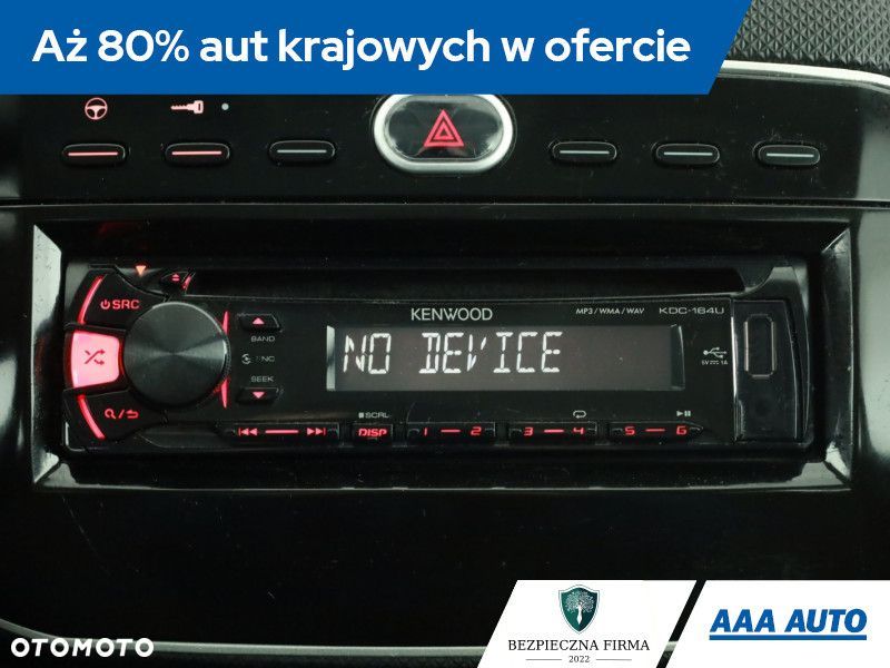 Fiat Punto 2012 - 11