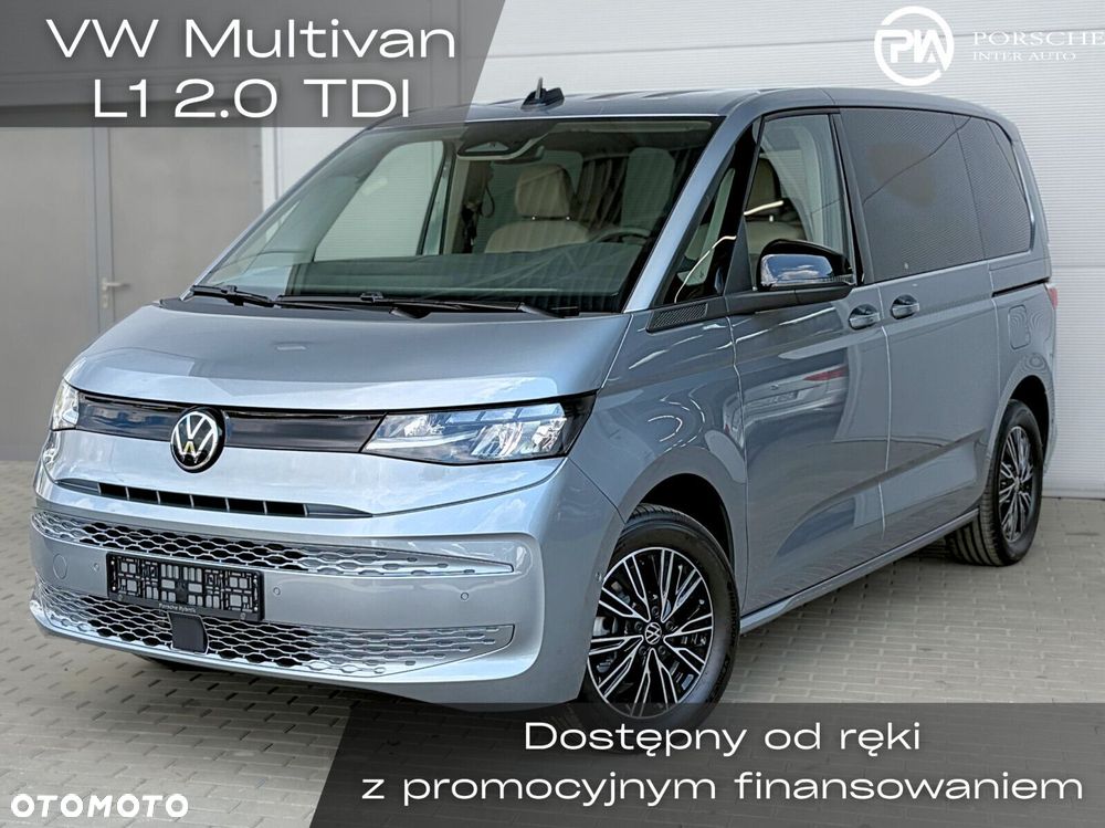 Volkswagen Multivan - 1
