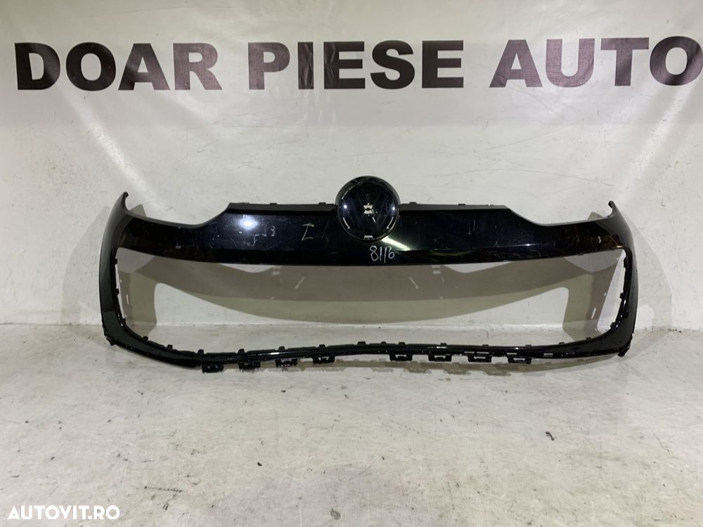 Bara fata VW Up Cross, 2010, 2011, 2012, 2013, 2014, 2015, 2016, cod origine OE 1S0807221C. - 1