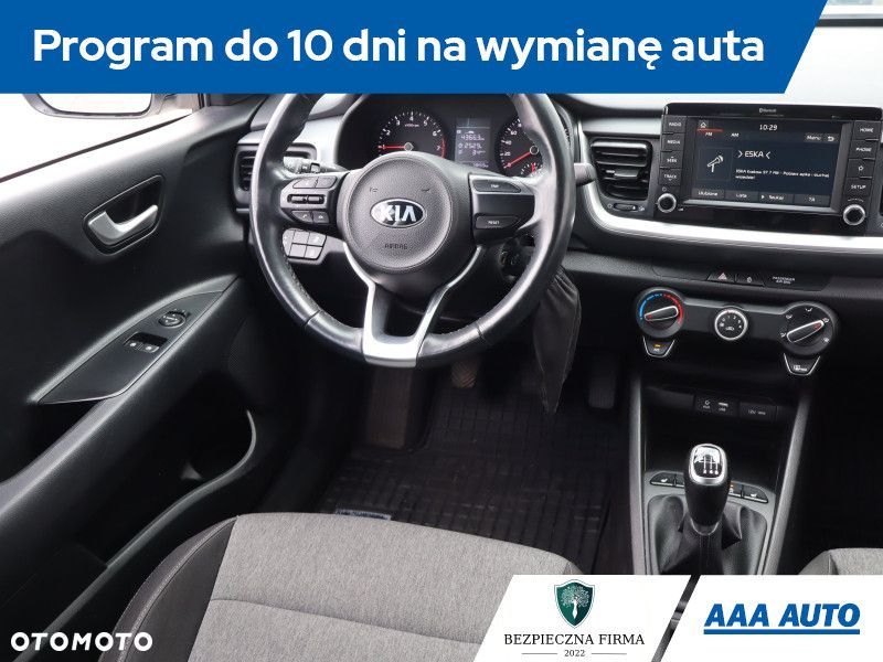 Kia Stonic - 9