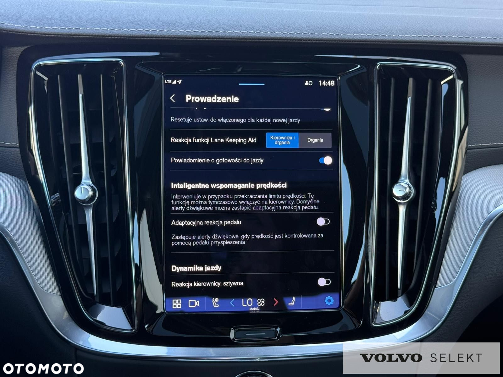 Volvo S60 - 21