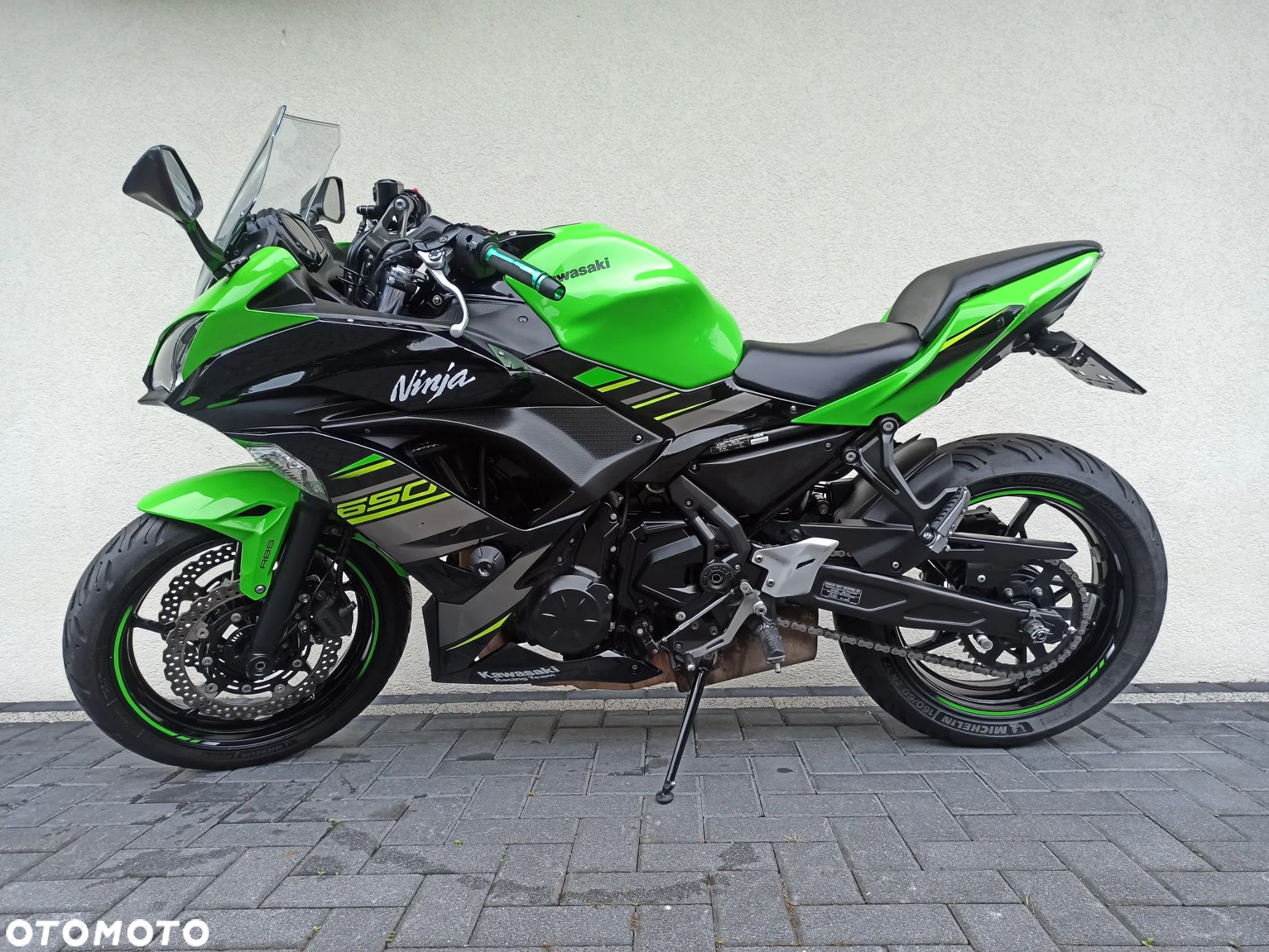 Kawasaki Ninja - 1