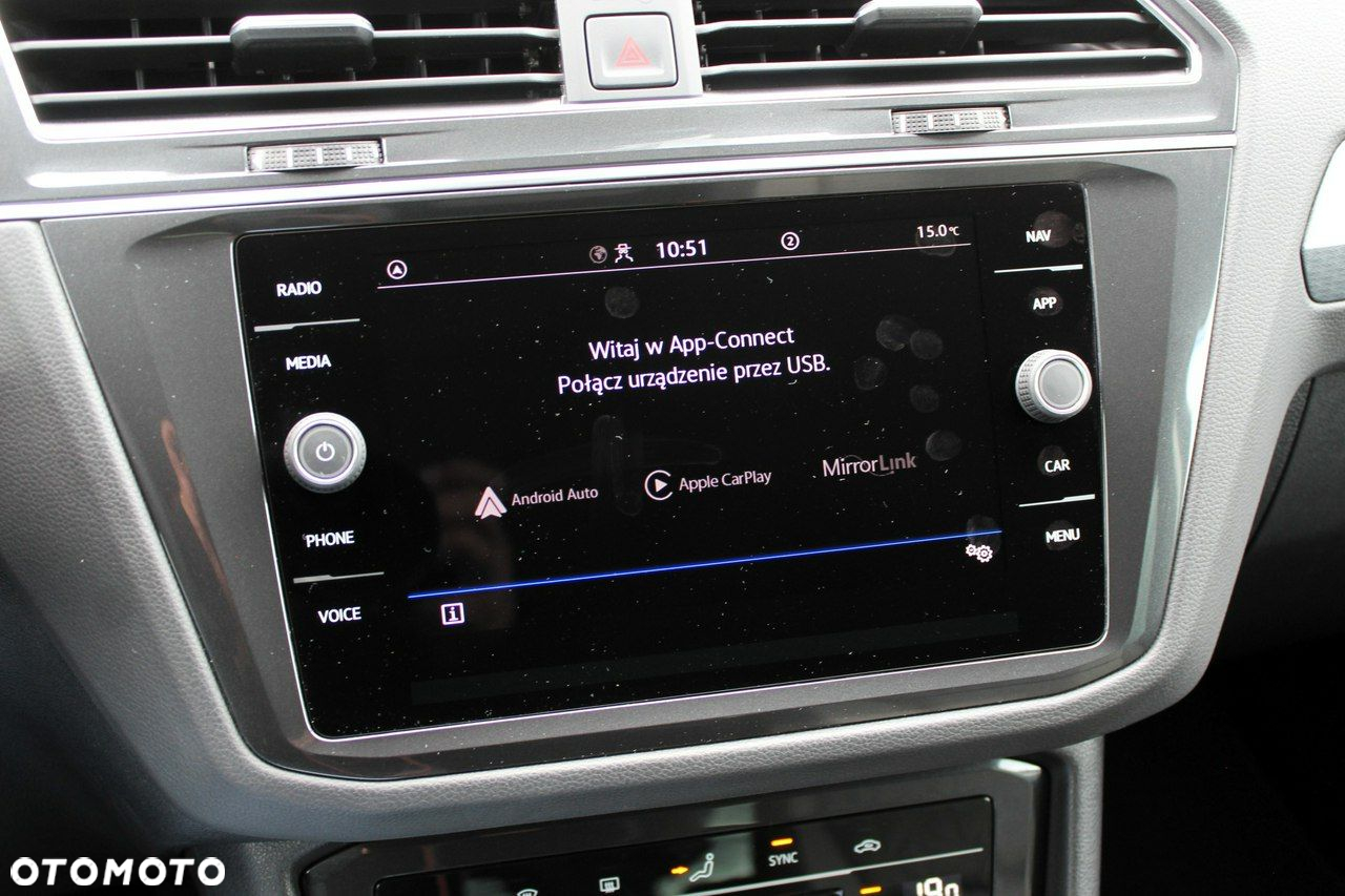 Volkswagen Tiguan - 28