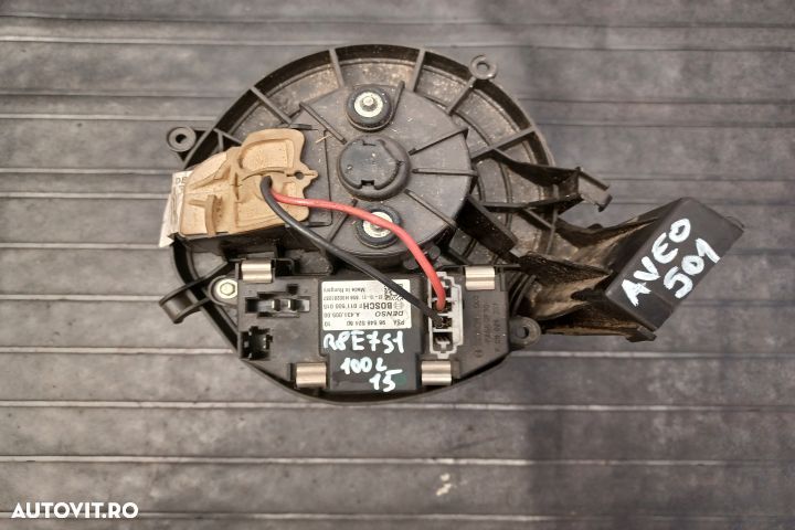 Ventilator aeroterma 5E7323500 5E7323500 Chevrolet Aveo T200 [2003 - - 1