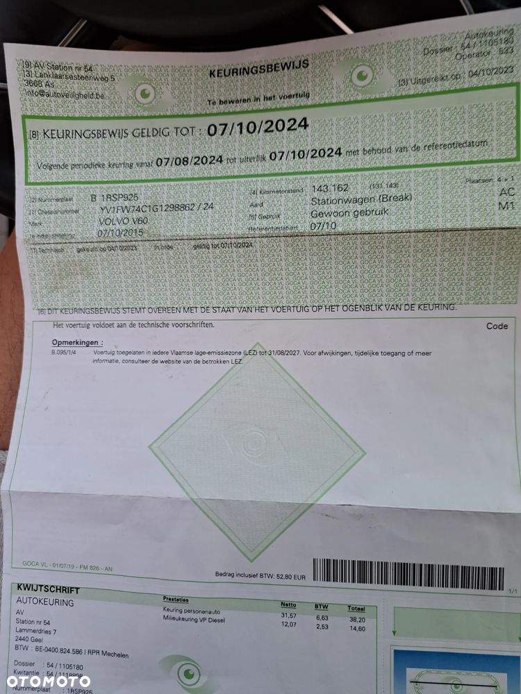 Audi A3 Sportback 1.6 TDI Attraction - 14