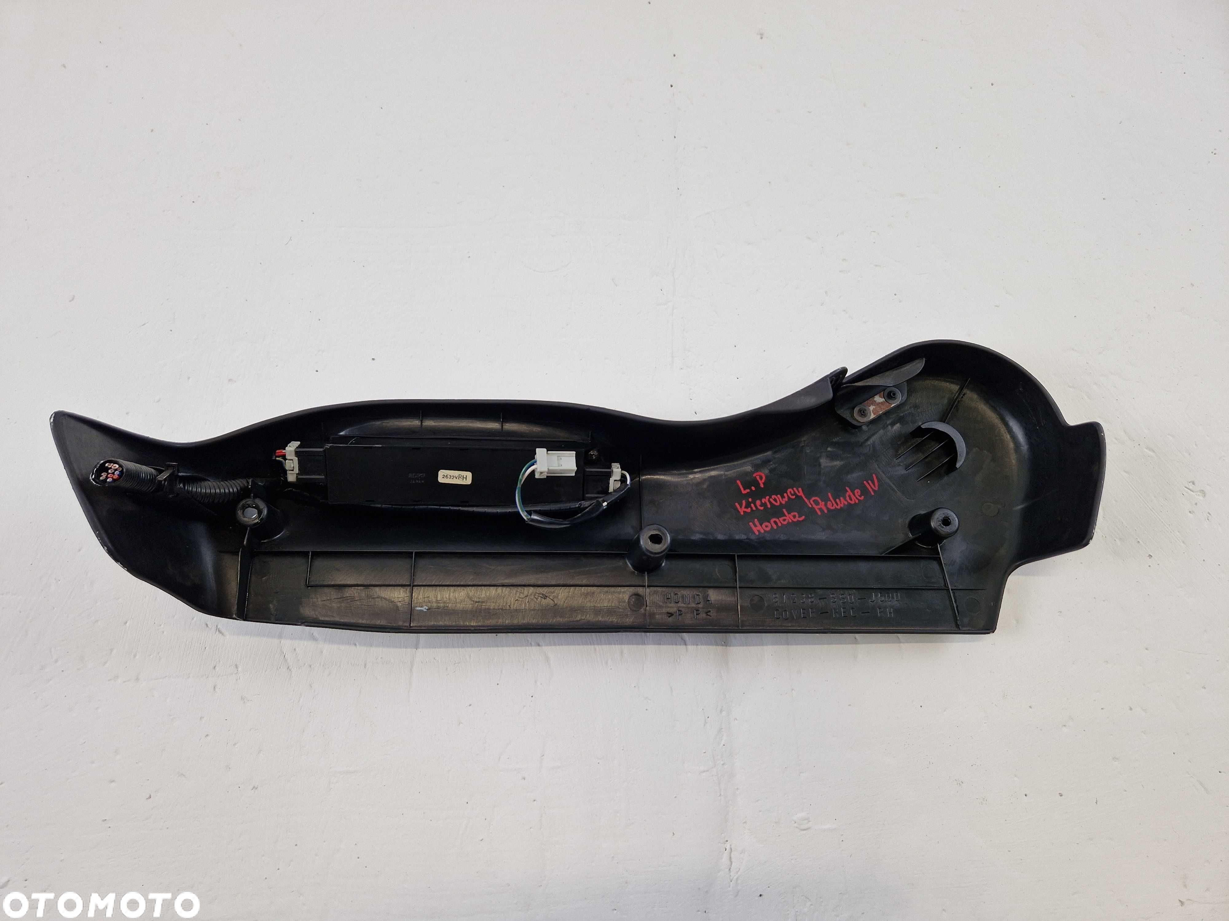 Lewy Panel Osłona Fotela Kierow Honda Prelude IV Przełącznik Regulacji - 7