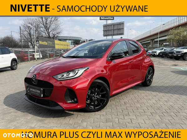 Mazda 2 1.5 Hybrid Homura Plus CVT
