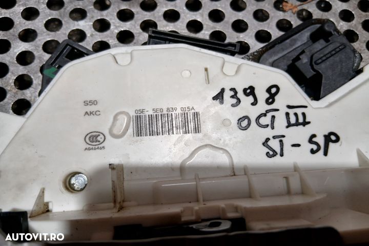 Broasca usa spate stanga 5E0839015A 5E0839015A Skoda Octavia 3 [2013 - 3