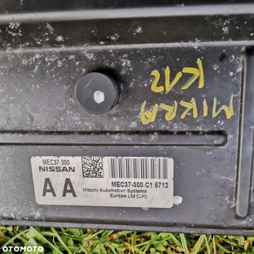 NISSAN MICRA K12 MAGLOWNICA WSPOMAGANIE KIEROWNICY WAHACZ CHŁODNICA - 18