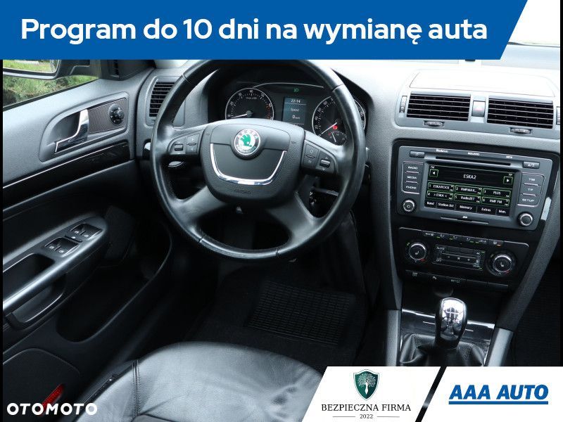 Skoda Octavia - 8