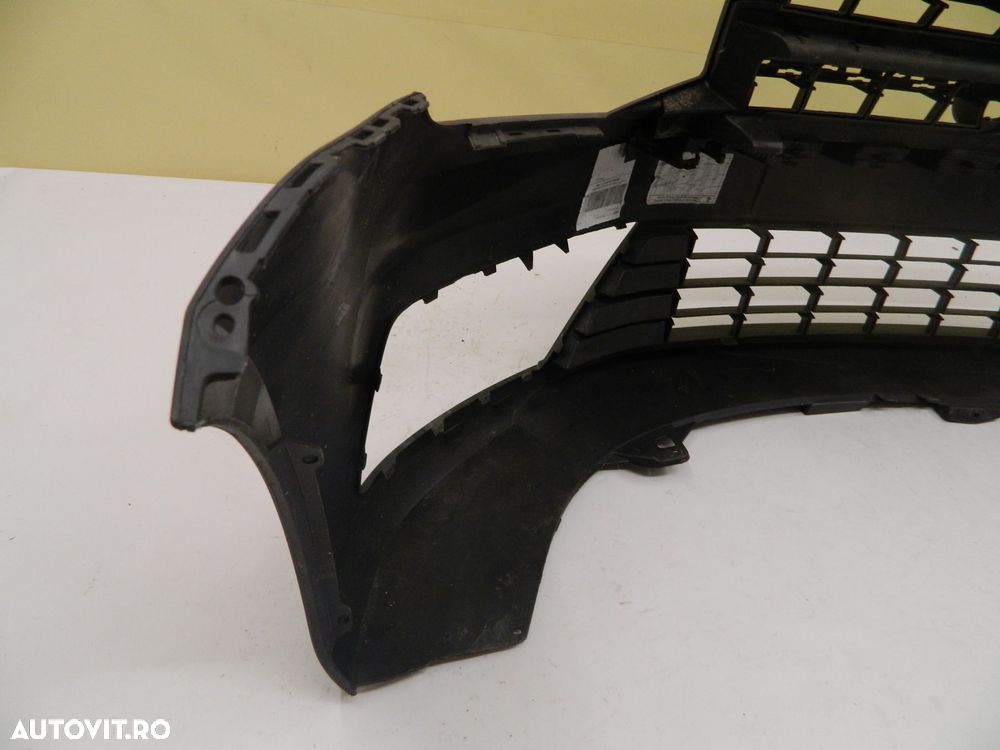 Bara fata VW Caddy 2015, 2016, 2017, 2018, 2019,  2K5807221J. - 4