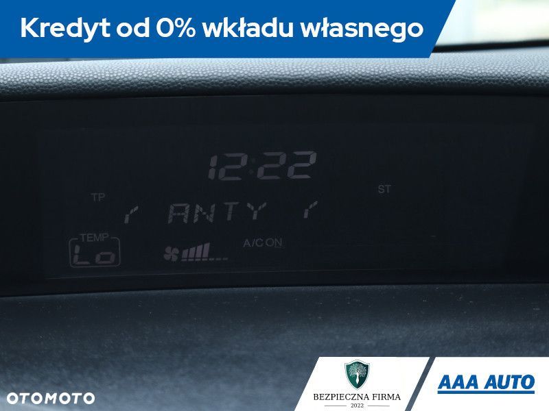 Honda Civic - 14
