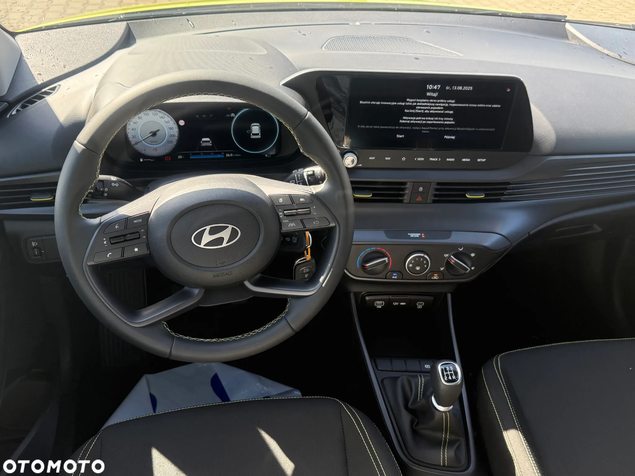 Hyundai i20 1.2 Modern - 10