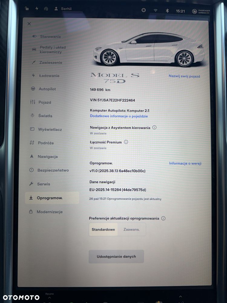 Tesla Model S - 7