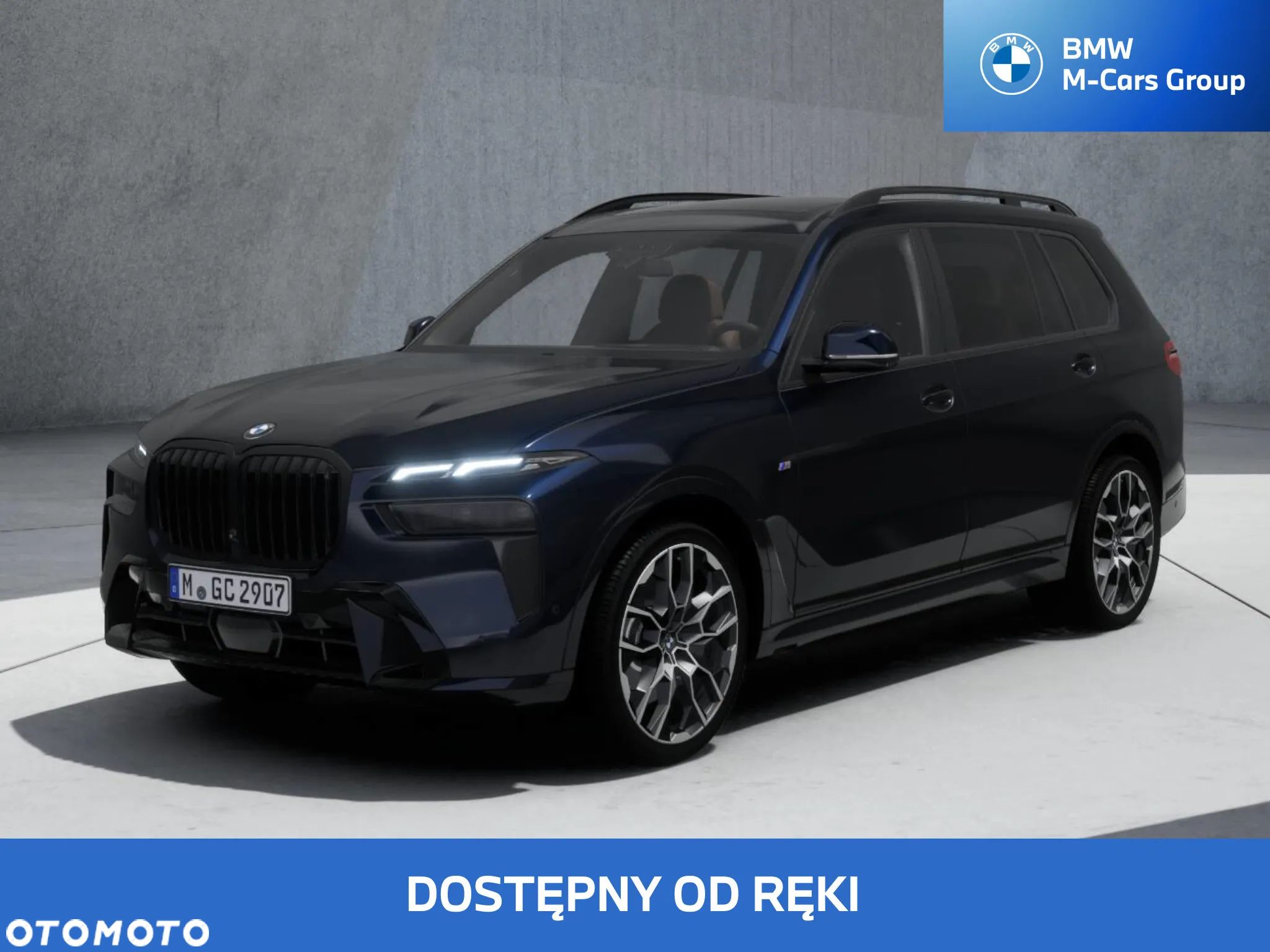 BMW X7 - 1
