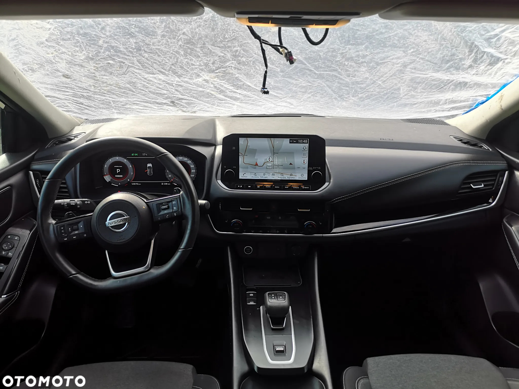 Nissan Qashqai 1.3 DIG-T mHEV Premiere Edition Xtronic - 17