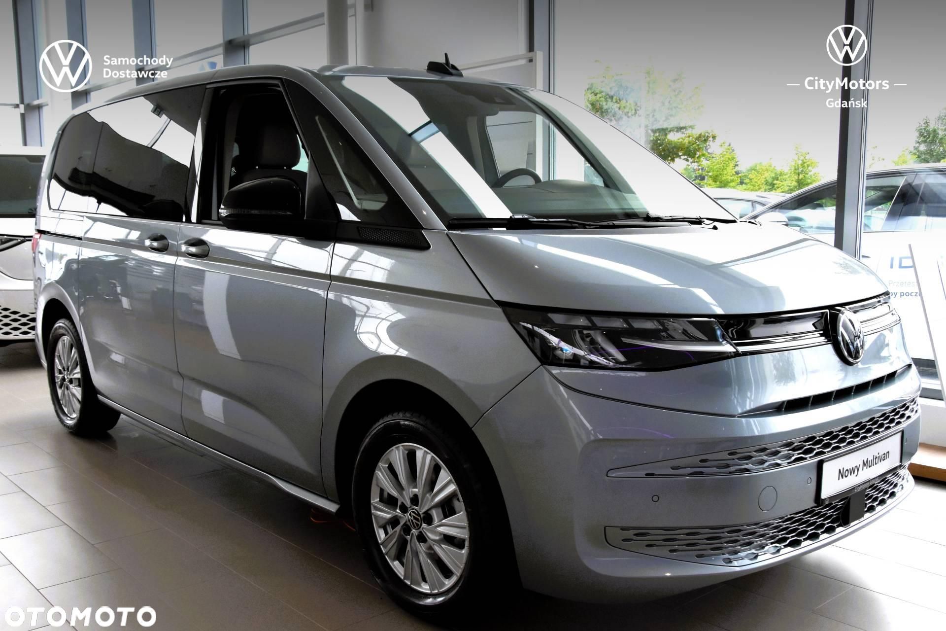 Volkswagen Multivan - 1