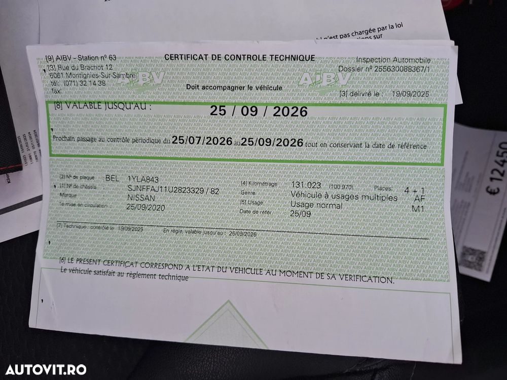 Nissan Qashqai 1.3 DIG-T TEKNA - 35