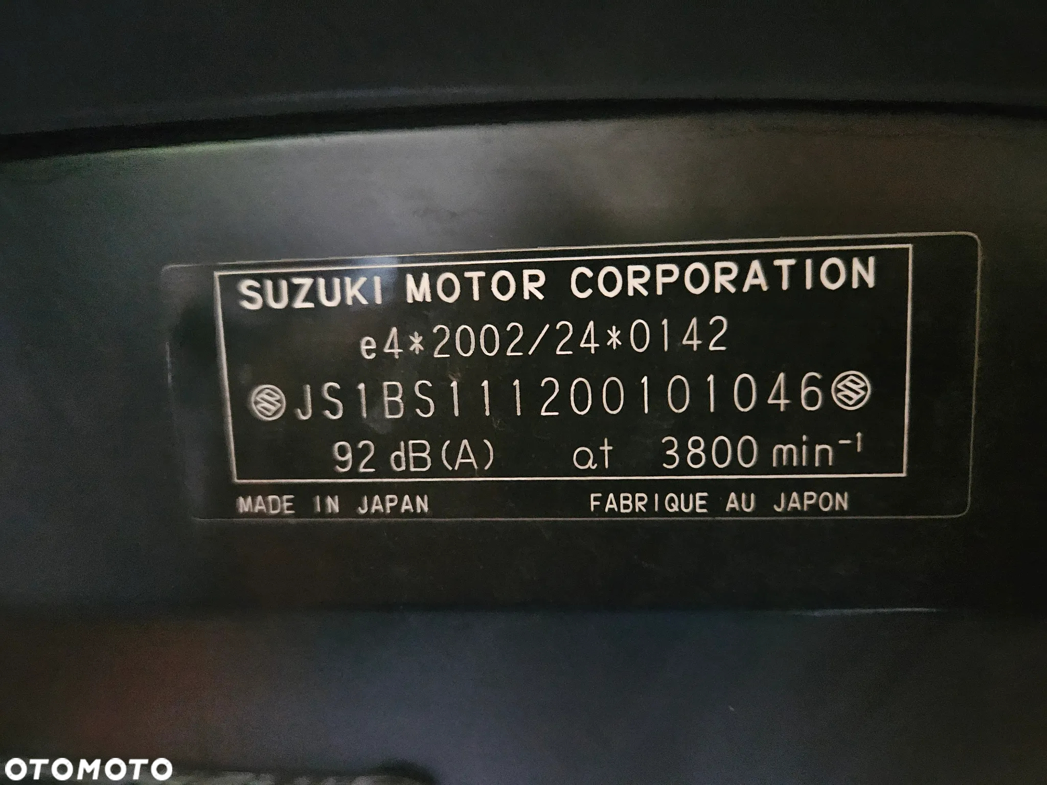 Suzuki DL - 8
