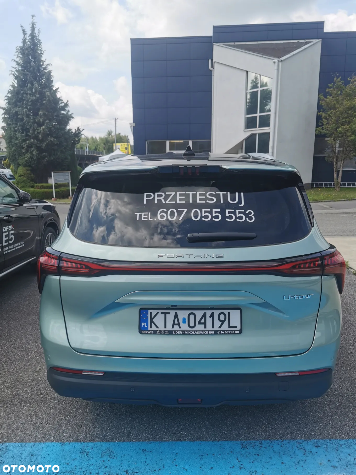Forthing U Tour 1.5 DVVT GDI DCT - 5