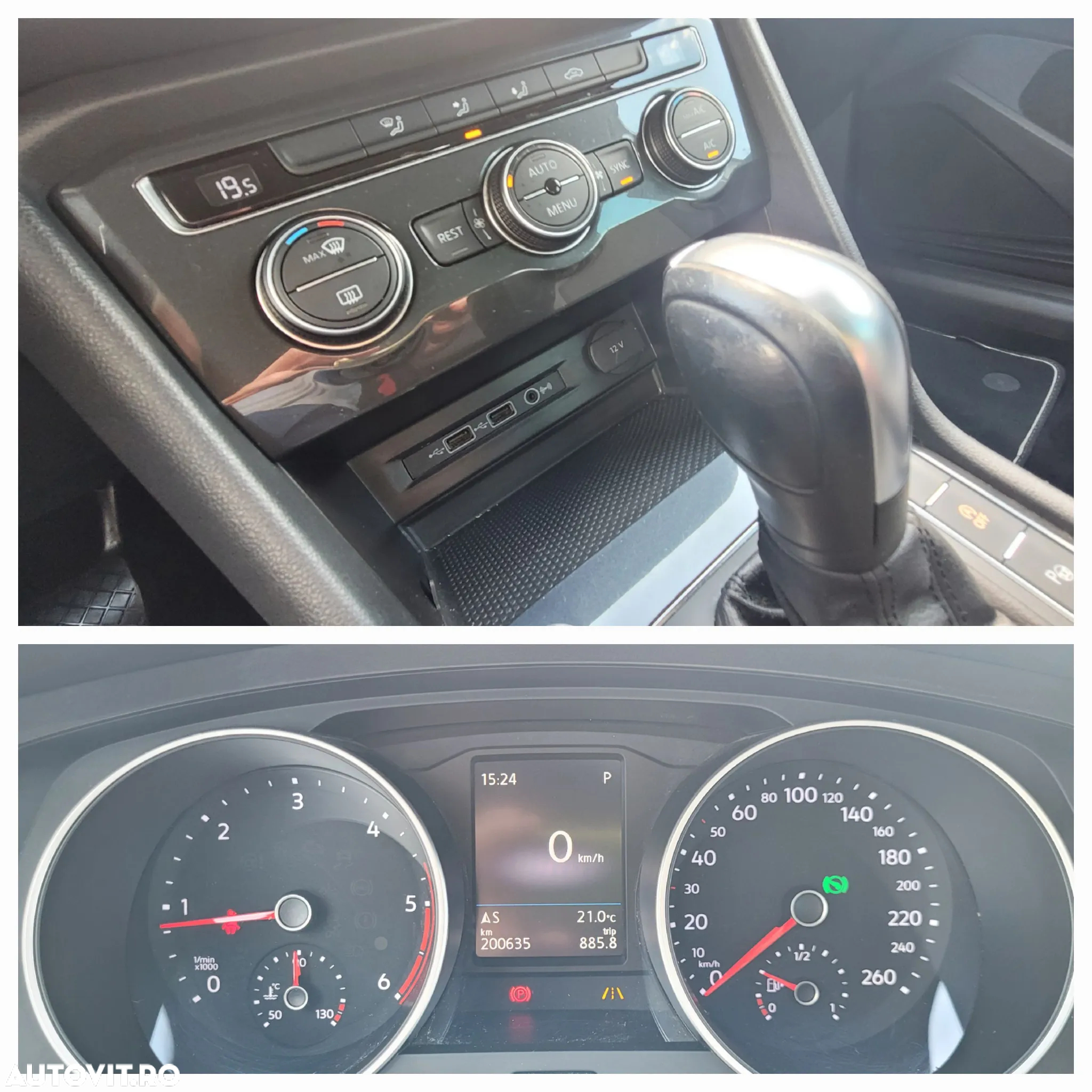 Volkswagen Tiguan - 8
